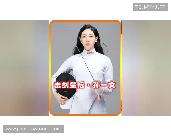 孙一文赛前啃鸡腿，夺冠后直接买下整个超市的同款