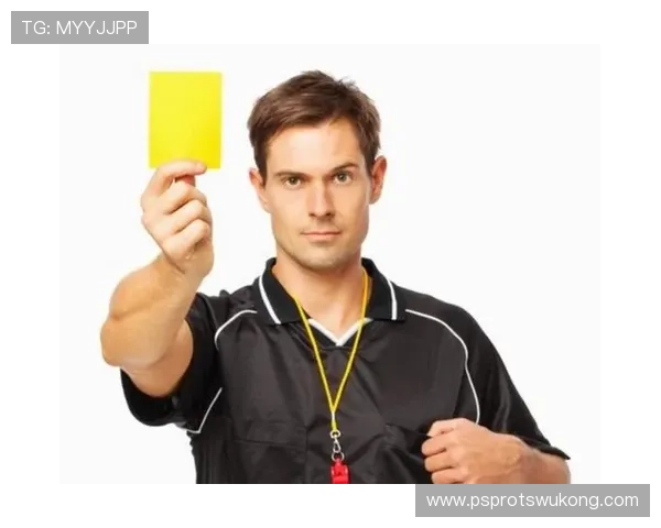 挑衅行为如何界定？裁判为何有时不给黄牌？