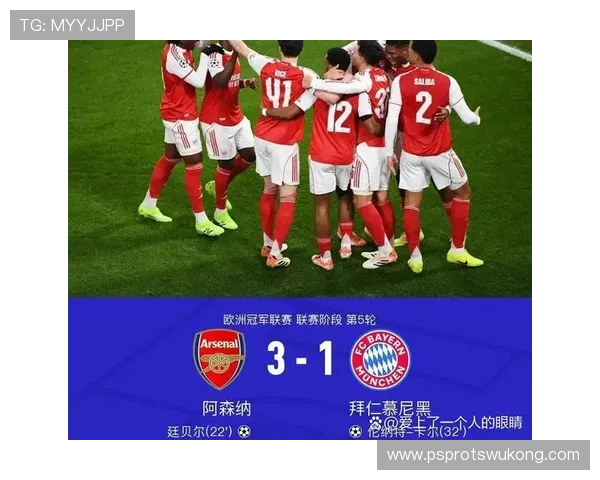 拜仁慕尼黑阵容豪华，结构合理性存疑，阶段性调整对赛季表现带来考验