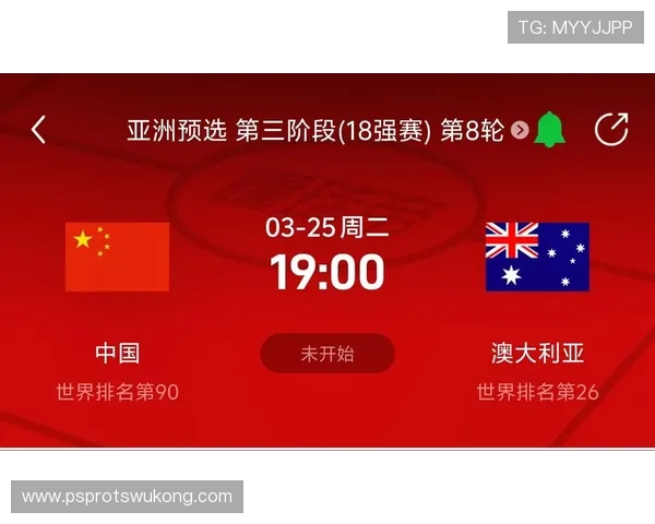 库拉索能否创造历史首次晋级世界杯 2026美加墨世界杯预选赛黑马分析 库拉索能否创造历史首次晋级世界杯 2026美加墨世界杯预选赛黑马分析