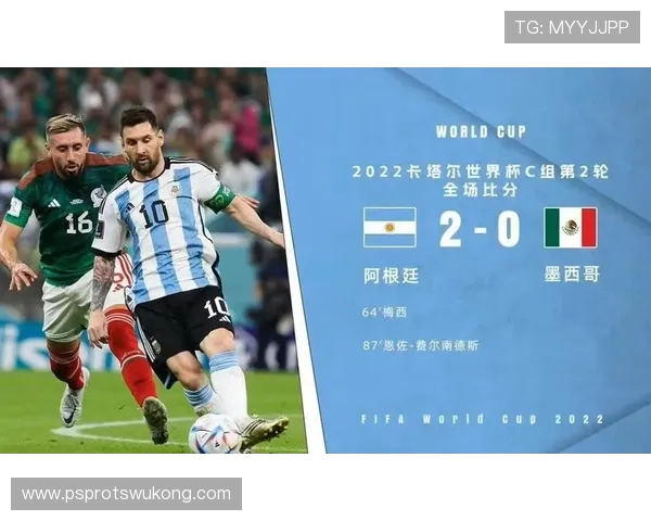 世界杯小组赛焦点战比赛胜负决定因素 世界杯小组赛焦点战比赛胜负决定因素